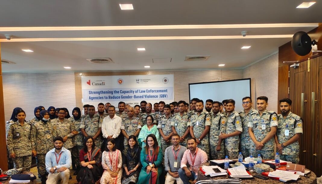 কক্সবাজারে জেন্ডারভিত্তিক সহিংসতা মোকাবিলায় আইনশৃঙ্খলা রক্ষাকারী বাহিনীর সক্ষমতা বৃদ্ধিতে প্রশিক্ষণের আয়োজন