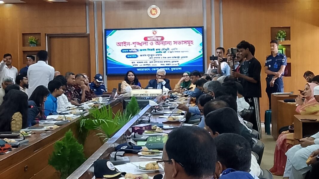 আগামীতে চুয়াডাঙ্গার দৃশ্যপট বদলে দেওয়া হুঁশিয়ারি,মন্ত্রী নিতাই রায় চৌধুরী