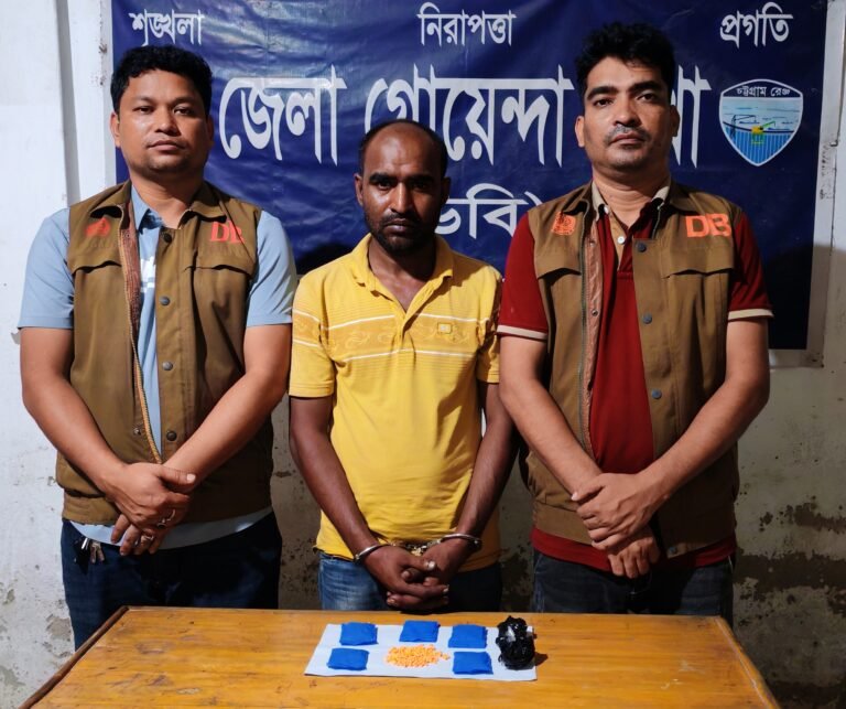 নোয়াখালীতে ডিবির অ*ভিযানে ৯০০পিছ ই*য়াবাসহ ১জন আ*টক