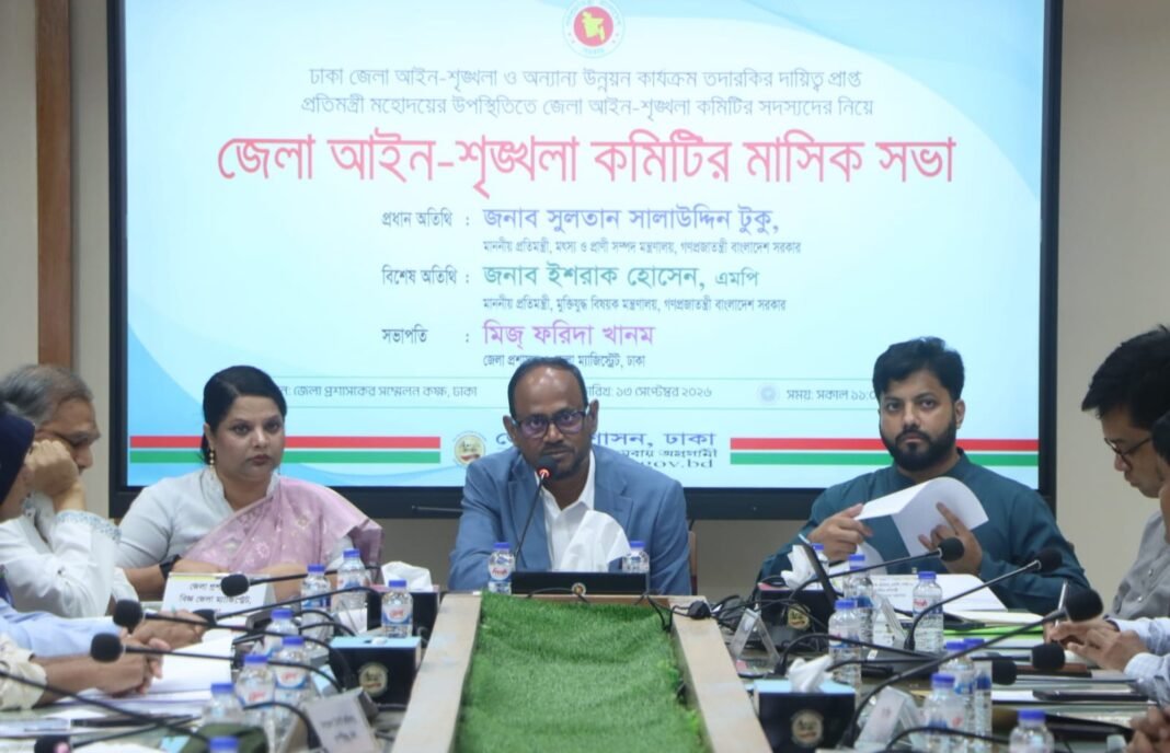 ঢাকার আশপাশে অপরাধপ্রবণ এলাকায় বিশেষ নজরদারির নির্দেশ প্রতিমন্ত্রী টুকুর