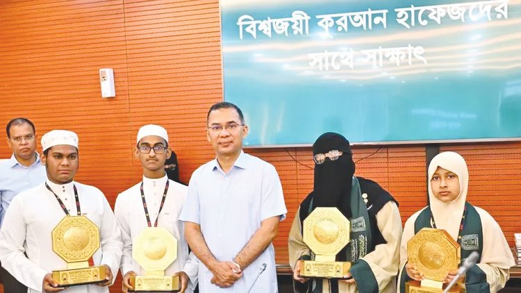 ভালো অর্জনের স্বীকৃতি দেবে সরকার: প্রধানমন্ত্রী