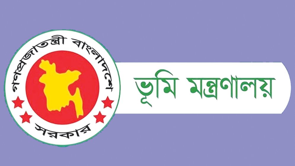 দেশের সব উপজেলা-ইউনিয়ন ভূমি অফিসে বায়োমেট্রিক হাজিরার নির্দেশ