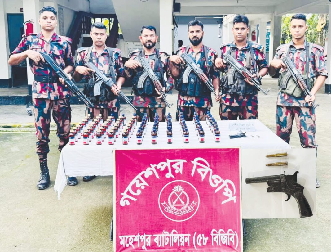 জীবননগর সীমান্তে বিজিবির অভিযানে দেশীয় পি*স্তল, গু*লি ও মা*দক উদ্ধার
