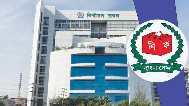 প্রবাসী ভোটারদের সম্মতি ও নতুন নিবন্ধনের আহ্বান ইসির