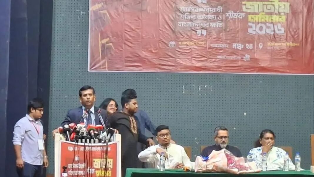জুলাইয়ের স্বপ্ন বাস্তবায়ন করতে সরকার ও বিরোধী দল ব্যর্থ : তাজুল ইসলাম