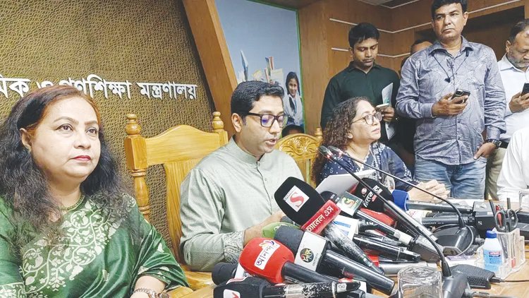 সাড়ে ১৪ হাজার শিক্ষক নিয়োগ না হওয়া পর্যন্ত বদলি বন্ধ