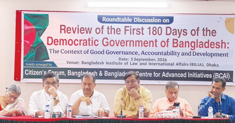 সংসদ কার্যকর থাকলে রাজপথে লংমার্চ গণআকাঙ্ক্ষার পরিপন্থী: জহির উদ্দিন স্বপন