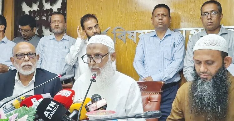 সরকারিভাবে হজে যাওয়া ৪,৩৪১ হাজি ফেরত পাবেন ৪ কোটি ৮৭ লাখ টাকা