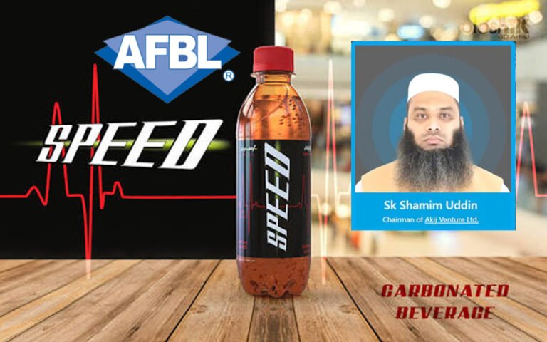 এনার্জি ড্রিংকের আড়ালে আকিজ ফুড এন্ড বেভারেজের মরণফাঁদ