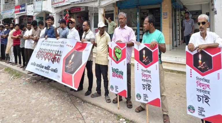 বাণিজ্য মেলার আয়োজন বন্ধের দা*বিতে ‎গাইবান্ধায় এনসিপির আল্টিমেটা*ম