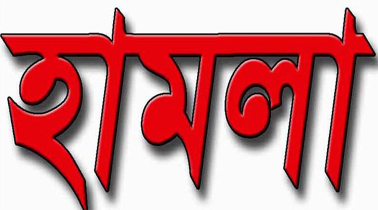 কুমিল্লার মুরাদনগরে অবসরপ্রাপ্ত পুলিশ কর্মকর্তার  বাড়িতে হামলা ও লুটপাটের অভিযোগ 