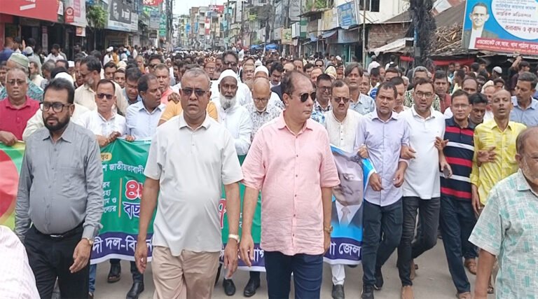 নেত্রকোনায় বিএনপির ৪৮তম প্রতিষ্ঠাবার্ষিকী উপলক্ষে বর্ণাঢ্য আনন্দ র‍্যালি