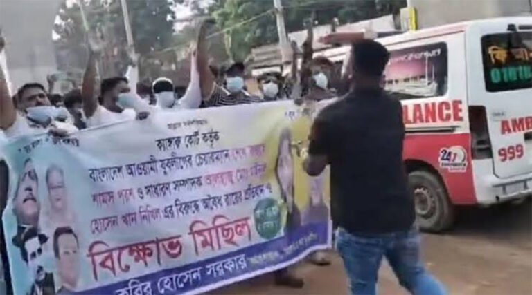 আশুলিয়ায় নিষি*দ্ধ আওয়ামী যুবলীগের ঝটিকা মিছিল, গ্রেপ্তা*র-৩