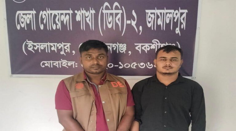 জামালপুরে প্রতারণার অভিযোগে কথিত কবিরাজ আট*ক, নকশা ও সরঞ্জাম উদ্ধারের দাবি