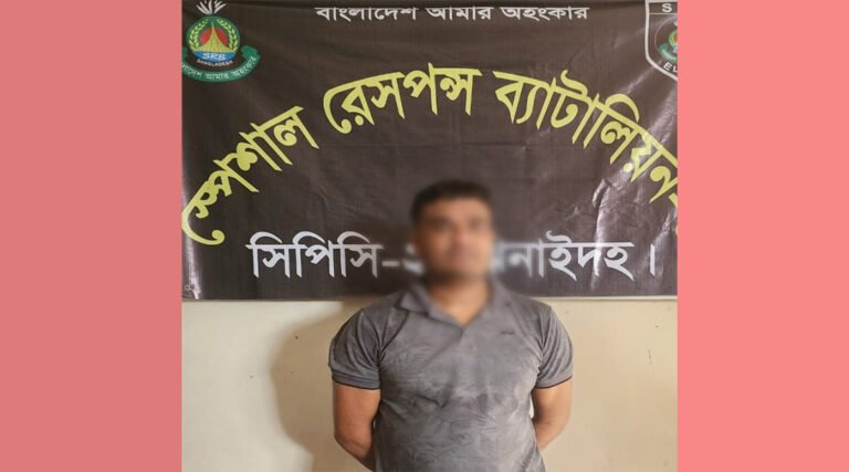 ফরিদপুরের বোয়ালমারীতে হ*ত্যা মামলার তদন্তপ্রাপ্ত আসামি ঝিনাইদহ থেকে গ্রেফতা*র 