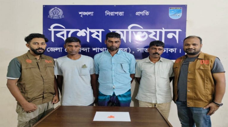 সাভারের আশুলিয়ায় ইয়াবাসহ গ্রেপ্তা*র-৩
