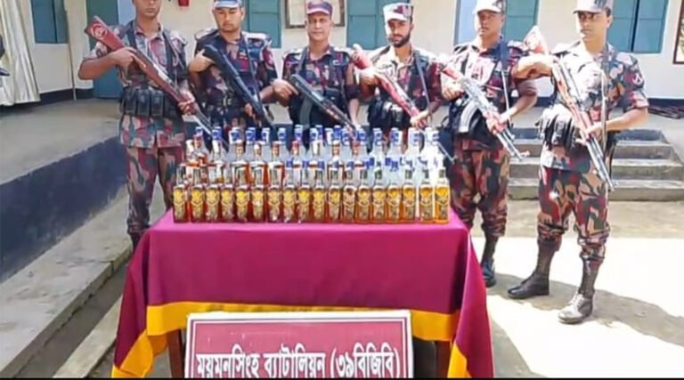 শেরপুরের ঝিনাইগাতী সীমান্তে ১ লাখ ৪৪ হাজার টাকার ভারতীয় মদ জ*ব্দ