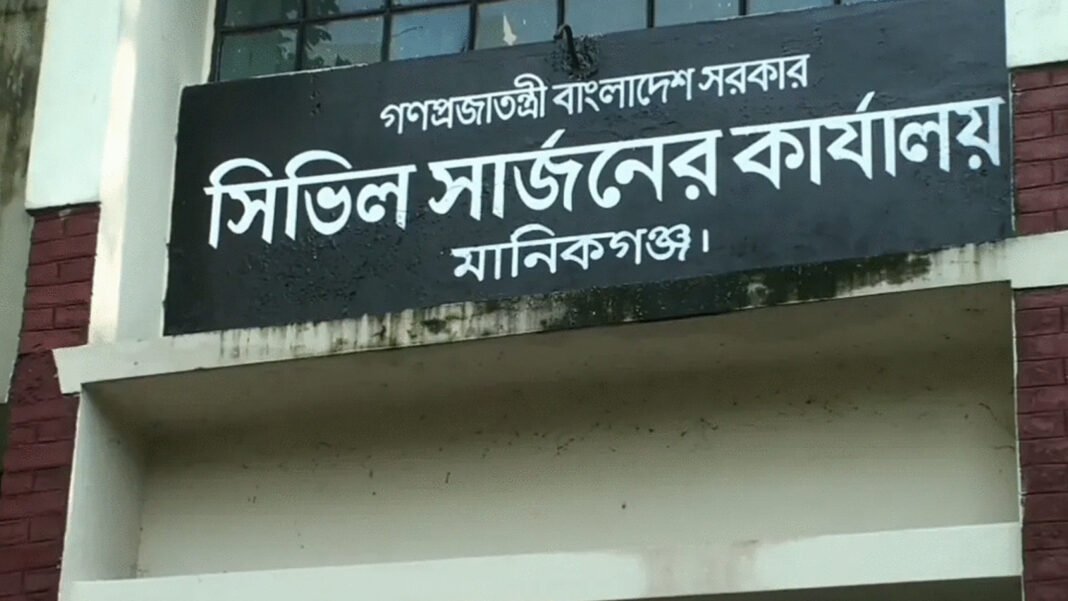 মানিকগঞ্জে বাড়ছে ডেঙ্গু আক্রান্ত রুগী, ২৪ ঘন্টায় ভর্তি ৩৬