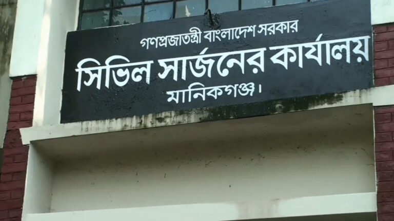 মানিকগঞ্জে বাড়ছে ডেঙ্গু আক্রান্ত রুগী, ২৪ ঘন্টায় ভর্তি ৩৬