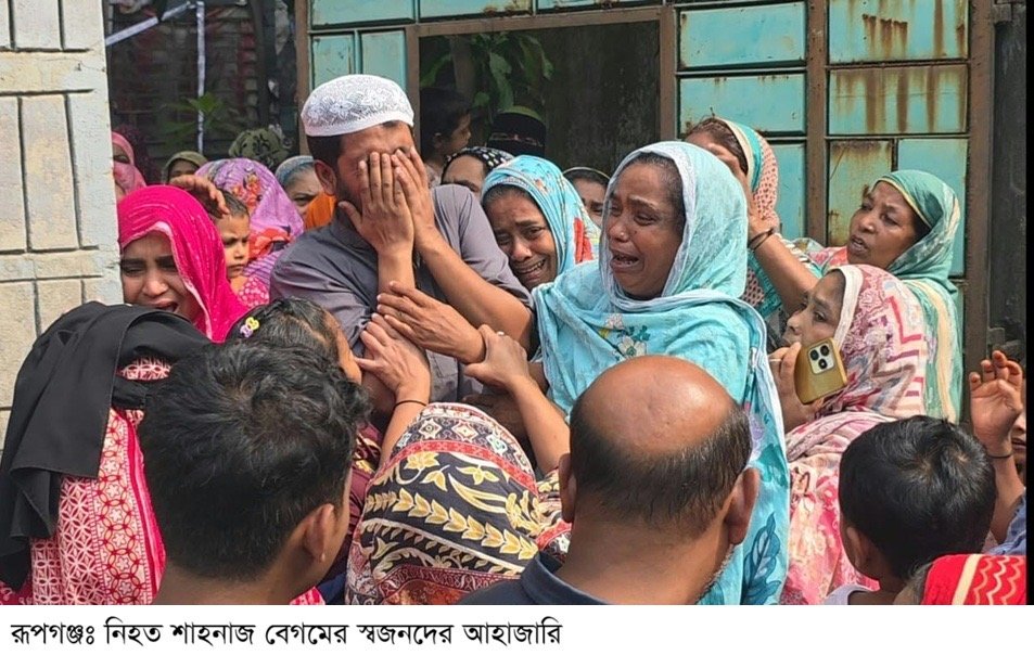 রূপগঞ্জে ট্রাক-অটোরিকশার মুখোমুখি সংঘ*র্ষে নি*হত-২ এবং আ*হত-৩