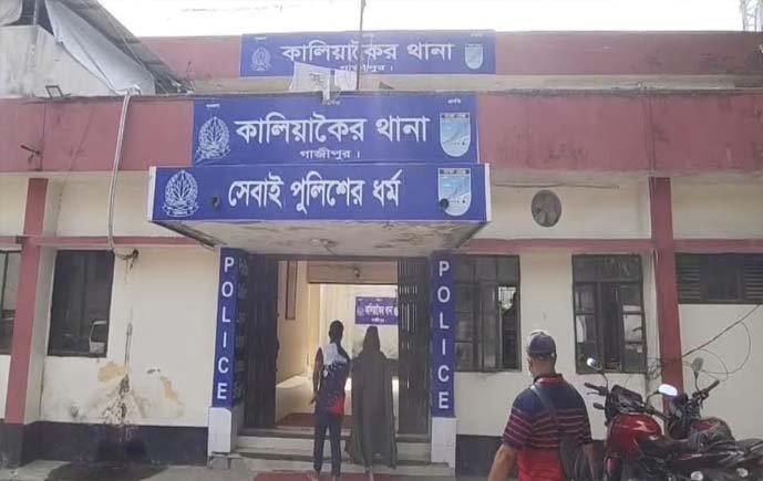 কালিয়াকৈরে যুবকের আ*ত্মহ*ত্যা