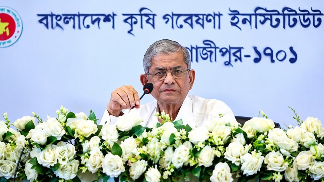 খাদ্য ও পুষ্টি নিরাপত্তায় কৃষি গবেষণা বাড়ানোর আহ্বান রাষ্ট্রপতির