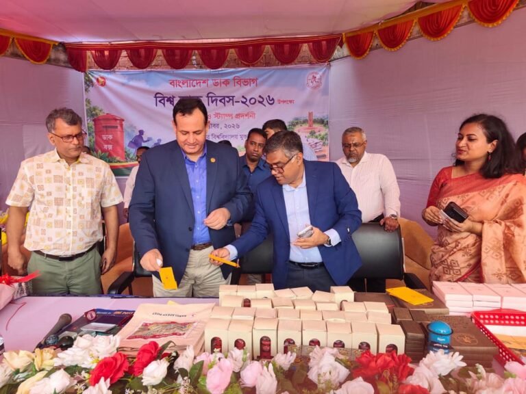 জাবিতে বর্ণাঢ্য আয়োজনে চিঠি উৎসব ও ডাকটিকিট প্রদর্শনী অনুষ্ঠিত