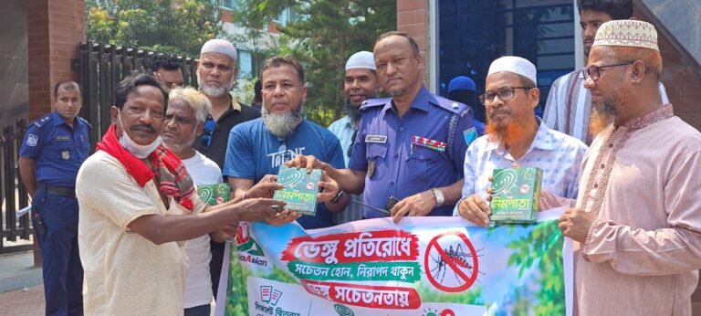 নবাবগঞ্জ-দোহারে ভয়েস এশিয়ানের ডেঙ্গু সচেতনতা ক্যাম্পেইন অনুষ্ঠিত