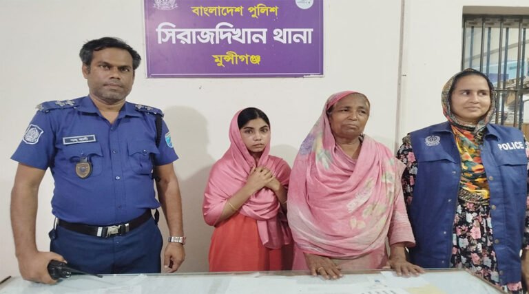  সিরাজদিখানে তিন স্কুলছাত্রীকে অপহরণচেষ্টার অভিযোগ, আট*ক দুই নারী