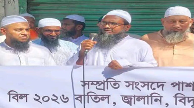 একটি রাস্ট্র-তার জনগণকে ব্যক্তি,আর্থিক ও সামাজিক নিরাপত্তা