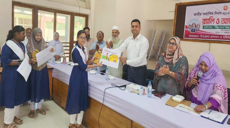 নকলায় বিভিন্ন কর্মসূচির মধ্যদিয়ে জাতীয় কন্যাশিশু দিবস উদযাপন