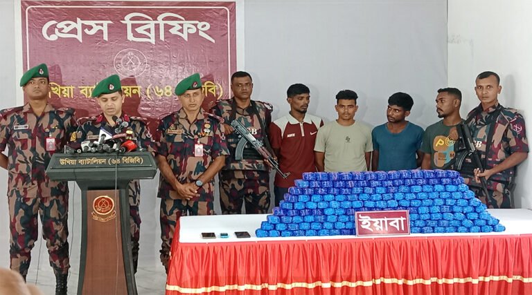 টেকনাফ-উখিয়ায় পৃথক অভিযানে ৪ লাখ ৬০ হাজার ইয়াবাসহ আট*ক-৪