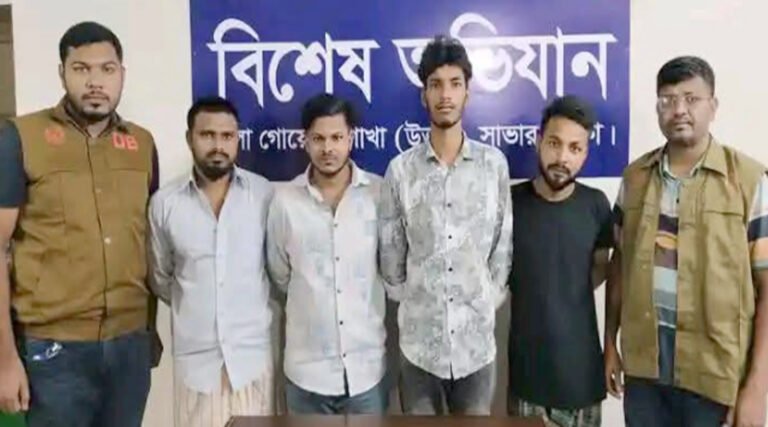 সাভারে ১০০ পিস ইয়াবাসহ ৪ মাদক ব্যবসায়ী গ্রেপ্তা*র
