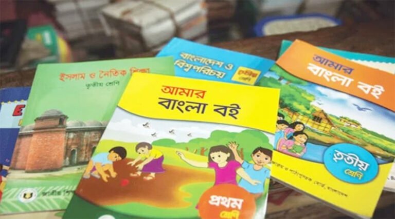 শিক্ষাক্রমে যুক্ত হচ্ছে নতুন ৪ বই: থাকছে হাতে-কলমে শেখার সুযোগ!