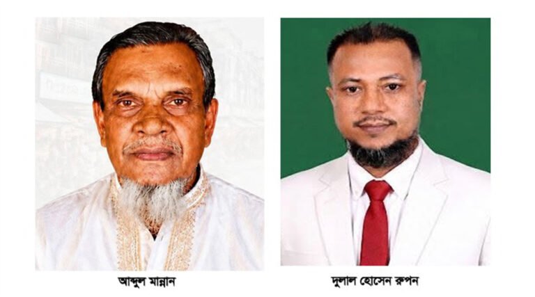 ঢাকা দক্ষিণ বাজার বণিক সমিতির নির্বাচন: সভাপতি মন্নান, সম্পাদক রুপন