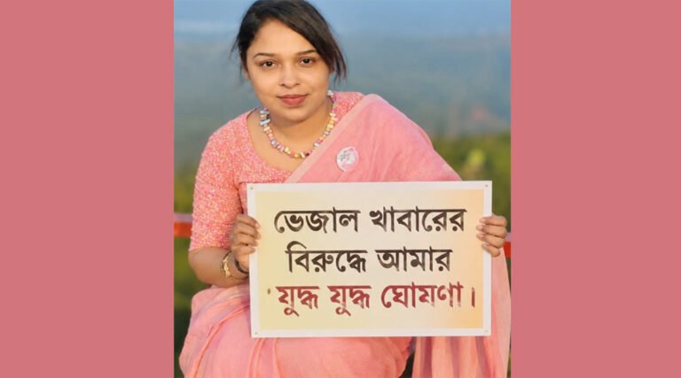 মেহেরুন আয়োজিত সাপ্তাহিক পাহাড়িহাট শুরু হতে যাচ্ছে আগামী শুক্রবার থেকে