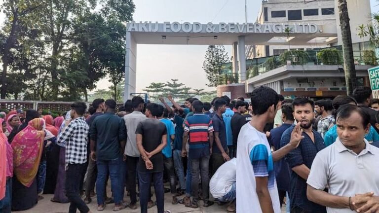 আকিজ ফুড অ্যান্ড বেভারেজ: নামী ব্র্যান্ডের অন্তরালে শ্রমিক শোষণ আর বঞ্চনার অভিযোগ